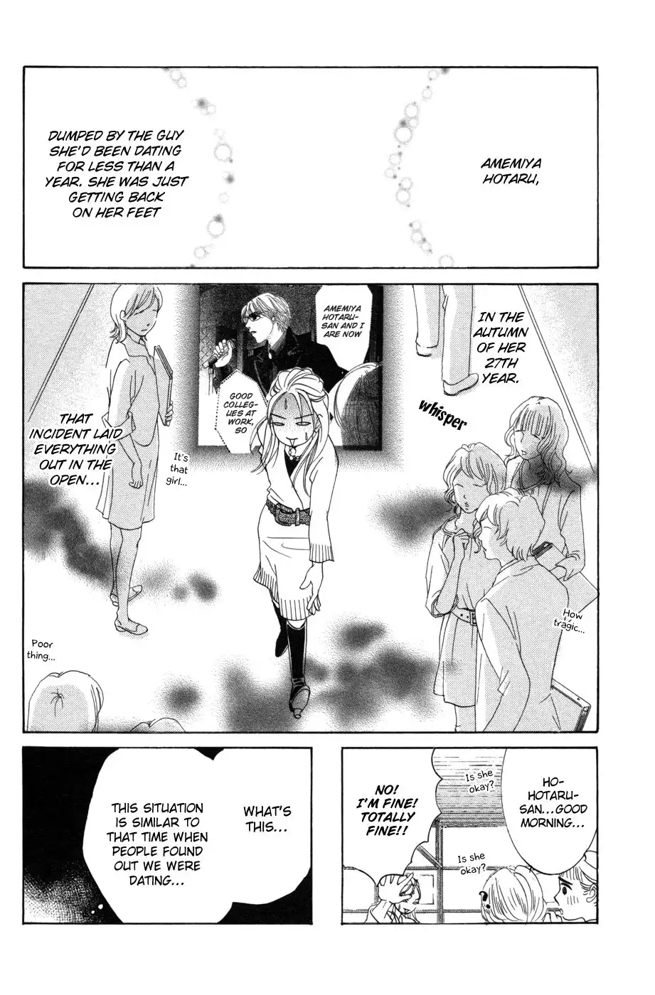 Hotaru no Hikari Chapter 53 3